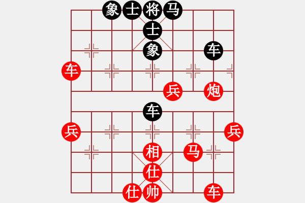 象棋棋譜圖片：仙人指路轉(zhuǎn)五八炮對(duì)反宮馬（我先勝Q(mào)Q常侍） - 步數(shù)：50 