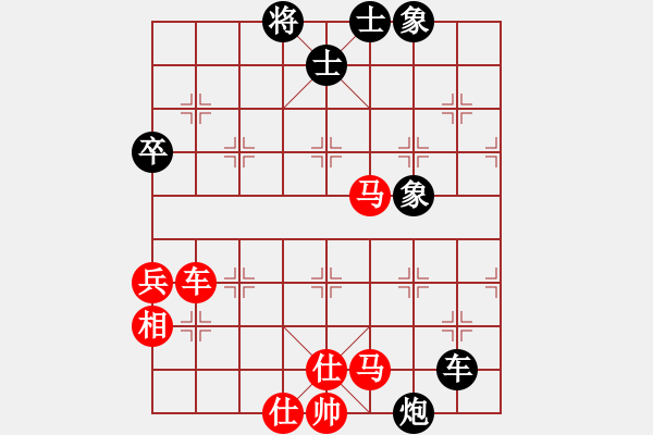 象棋棋譜圖片：巫師VS菜鳥 - 步數(shù)：60 