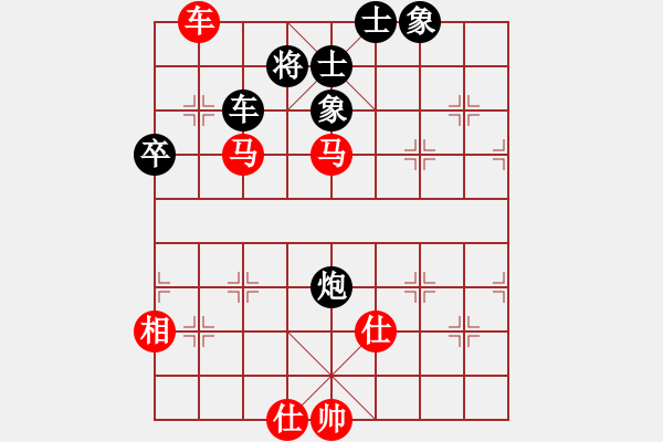 象棋棋譜圖片：巫師VS菜鳥 - 步數(shù)：80 