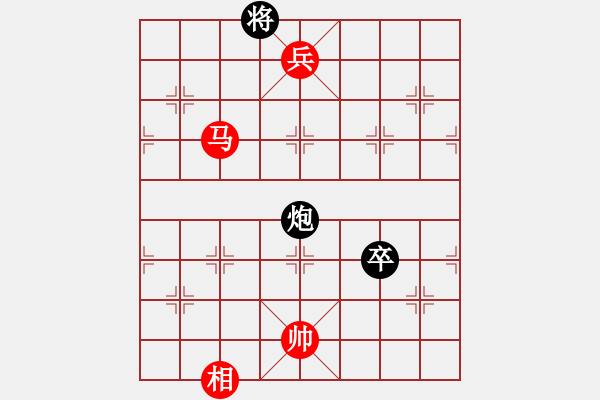 象棋棋譜圖片：【象棋妙殺速勝】38 - 步數(shù)：5 