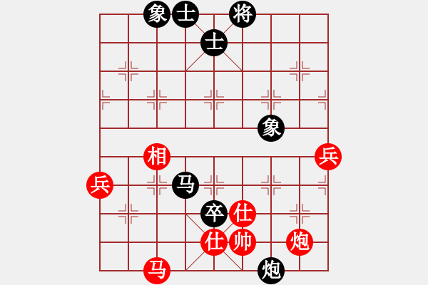 象棋棋谱图片：踏雪寻梅觅(3段)-负-阳夏布衣(1段) - 步数：110 
