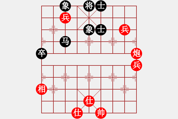 象棋棋譜圖片：黎少波先勝劉強 - 步數(shù)：100 