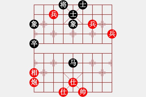 象棋棋譜圖片：黎少波先勝劉強 - 步數(shù)：120 