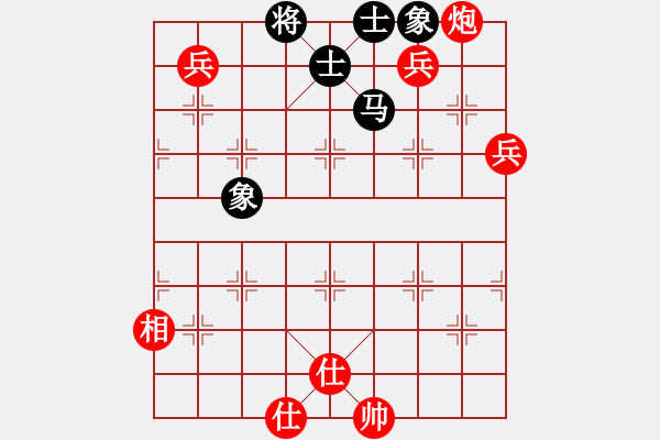 象棋棋譜圖片：黎少波先勝劉強 - 步數(shù)：130 