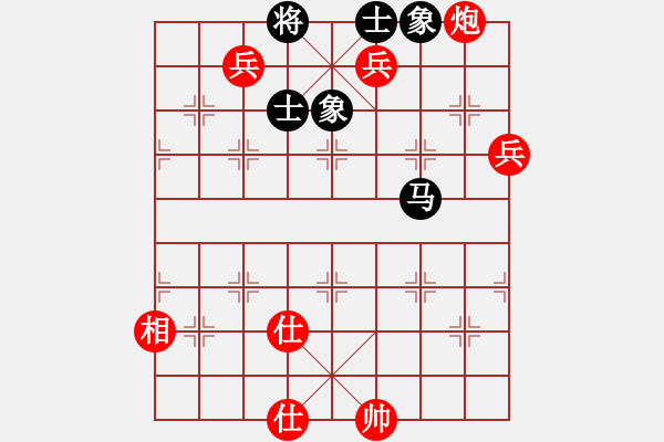 象棋棋譜圖片：黎少波先勝劉強 - 步數(shù)：140 