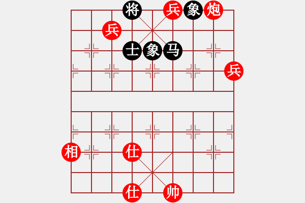 象棋棋譜圖片：黎少波先勝劉強 - 步數(shù)：142 