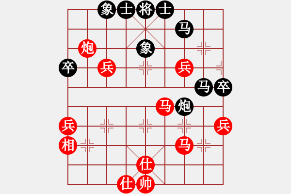 象棋棋譜圖片：黎少波先勝劉強 - 步數(shù)：60 