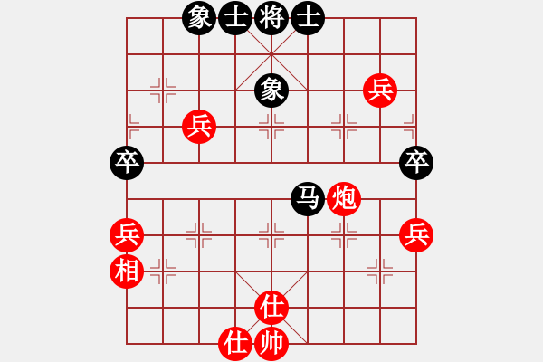 象棋棋譜圖片：黎少波先勝劉強 - 步數(shù)：70 