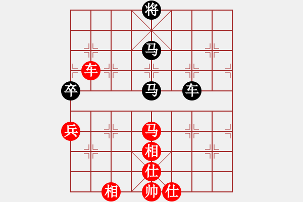 象棋棋譜圖片：無敵天下(6段)-勝-魔刀轉(zhuǎn)世(9段) - 步數(shù)：110 