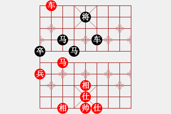 象棋棋譜圖片：無敵天下(6段)-勝-魔刀轉(zhuǎn)世(9段) - 步數(shù)：120 