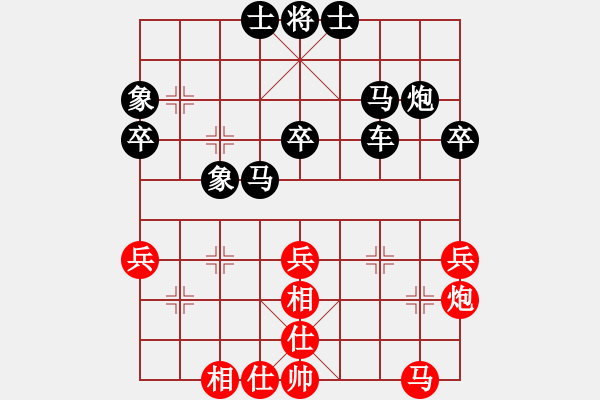 象棋棋譜圖片：夢想成真[1781654157] -VS- 臥雪神龍[113433124] - 步數(shù)：46 