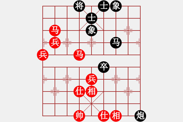 象棋棋譜圖片：帝哥(9段)-勝-半只煙(月將) - 步數(shù)：100 