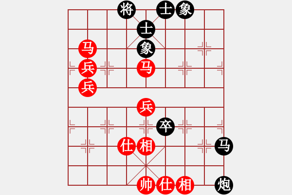 象棋棋譜圖片：帝哥(9段)-勝-半只煙(月將) - 步數(shù)：110 