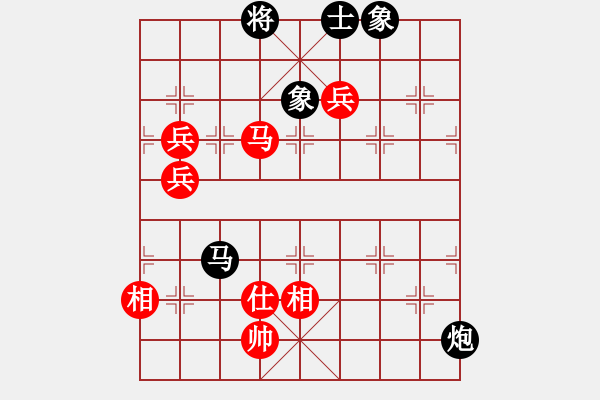 象棋棋譜圖片：帝哥(9段)-勝-半只煙(月將) - 步數(shù)：150 