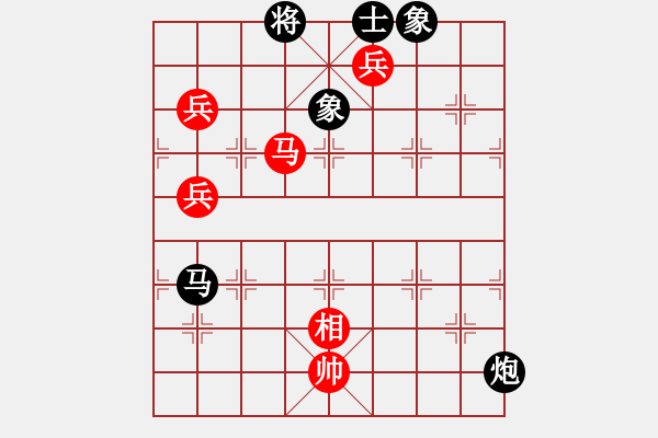 象棋棋譜圖片：帝哥(9段)-勝-半只煙(月將) - 步數(shù)：160 