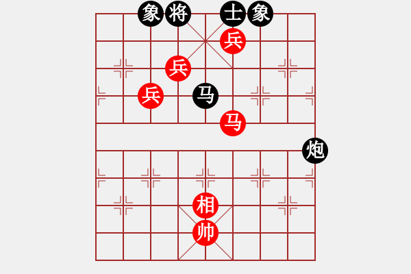 象棋棋譜圖片：帝哥(9段)-勝-半只煙(月將) - 步數(shù)：170 