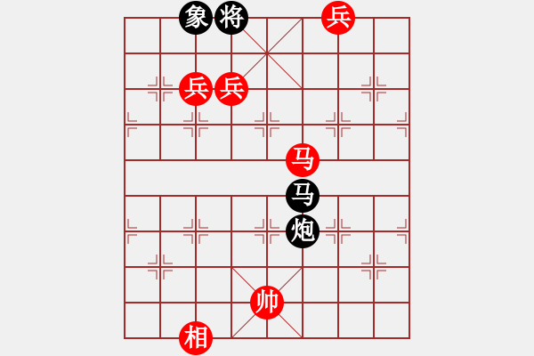 象棋棋譜圖片：帝哥(9段)-勝-半只煙(月將) - 步數(shù)：177 