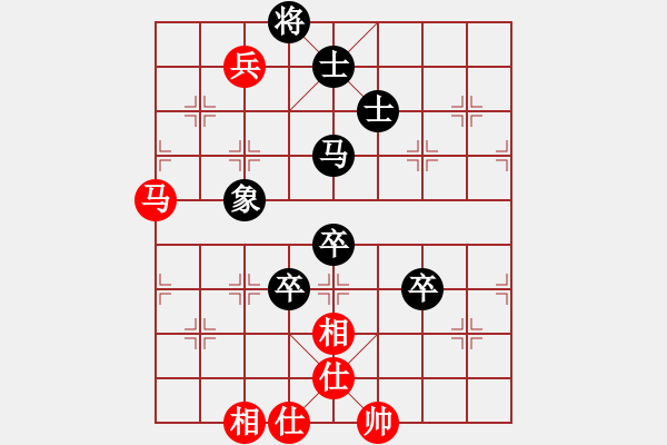 象棋棋譜圖片：151030 第6輪 第14臺 陳文凱（?。┴?fù) 王世泰（玻） - 步數(shù)：100 