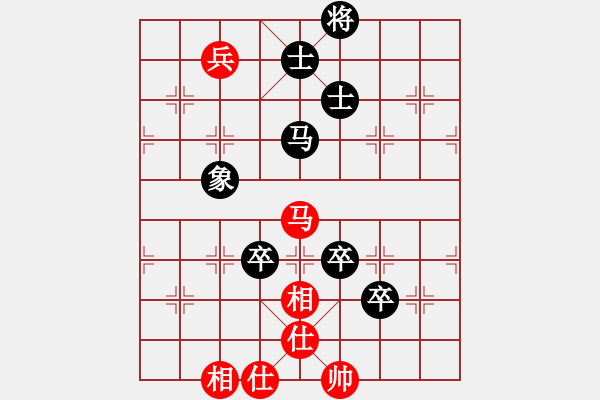 象棋棋譜圖片：151030 第6輪 第14臺 陳文凱（?。┴?fù) 王世泰（玻） - 步數(shù)：110 