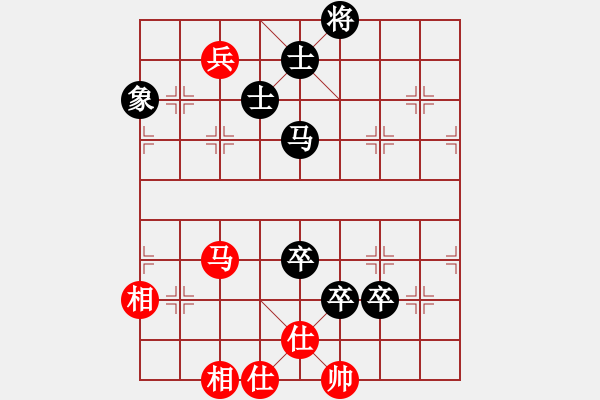 象棋棋譜圖片：151030 第6輪 第14臺 陳文凱（?。┴?fù) 王世泰（玻） - 步數(shù)：120 