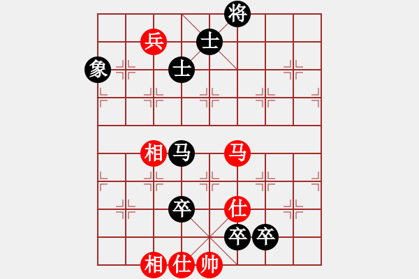 象棋棋譜圖片：151030 第6輪 第14臺 陳文凱（?。┴?fù) 王世泰（玻） - 步數(shù)：130 