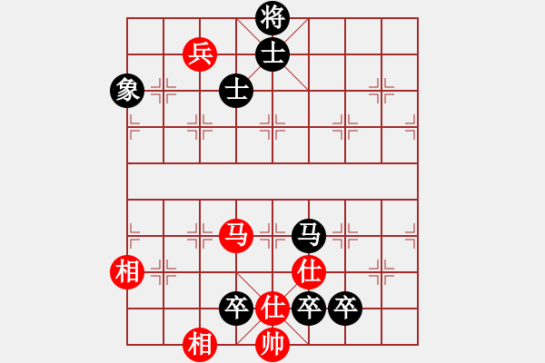 象棋棋譜圖片：151030 第6輪 第14臺 陳文凱（?。┴?fù) 王世泰（玻） - 步數(shù)：136 