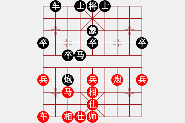 象棋棋譜圖片：151030 第6輪 第14臺 陳文凱（?。┴?fù) 王世泰（玻） - 步數(shù)：40 