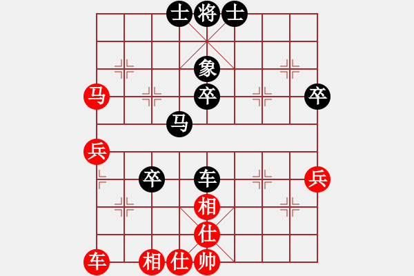 象棋棋譜圖片：151030 第6輪 第14臺 陳文凱（隆）負(fù) 王世泰（玻） - 步數(shù)：50 