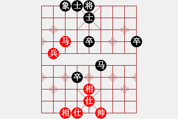 象棋棋譜圖片：151030 第6輪 第14臺 陳文凱（?。┴?fù) 王世泰（玻） - 步數(shù)：70 