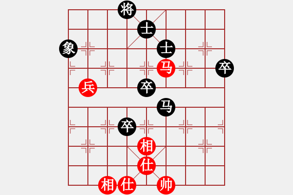 象棋棋譜圖片：151030 第6輪 第14臺 陳文凱（隆）負(fù) 王世泰（玻） - 步數(shù)：80 