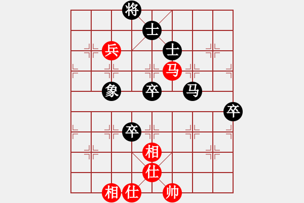 象棋棋譜圖片：151030 第6輪 第14臺 陳文凱（?。┴?fù) 王世泰（玻） - 步數(shù)：90 