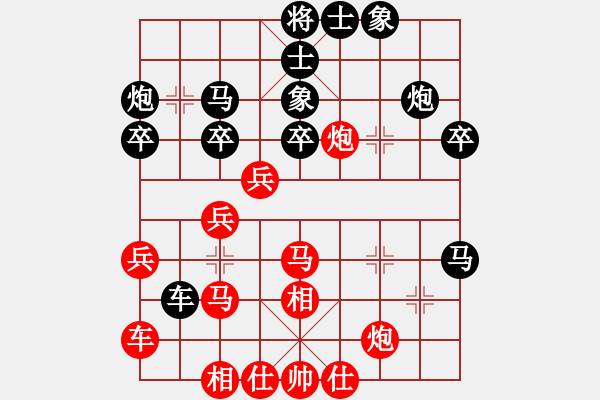 象棋棋譜圖片：醫(yī)生與我(天帝)-勝-魔鬼轉(zhuǎn)世(月將) - 步數(shù)：50 