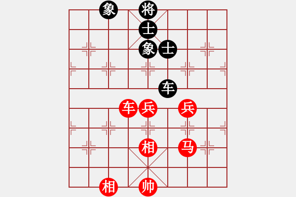 象棋棋譜圖片：兵工廠先勝wenhquan - 步數(shù)：100 