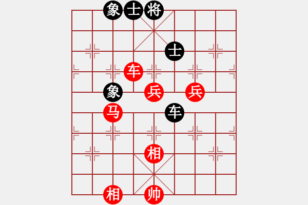 象棋棋譜圖片：兵工廠先勝wenhquan - 步數(shù)：110 