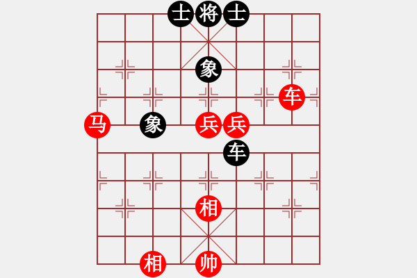 象棋棋譜圖片：兵工廠先勝wenhquan - 步數(shù)：120 