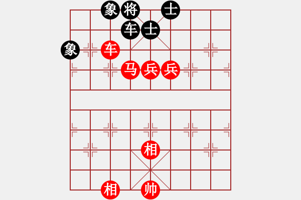 象棋棋譜圖片：兵工廠先勝wenhquan - 步數(shù)：140 