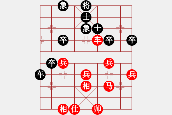 象棋棋譜圖片：兵工廠先勝wenhquan - 步數(shù)：60 