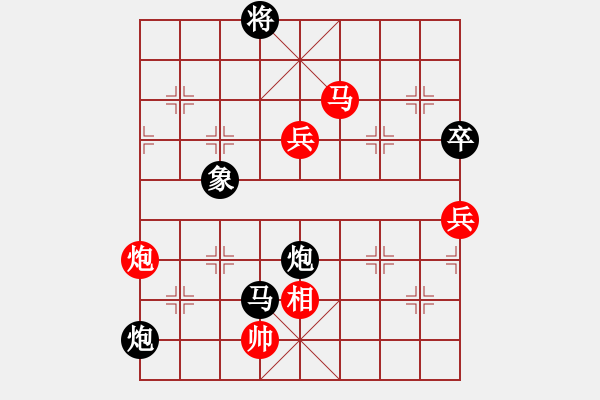 象棋棋譜圖片：人機(jī)對(duì)戰(zhàn) 2024-10-25 7:45 - 步數(shù)：170 