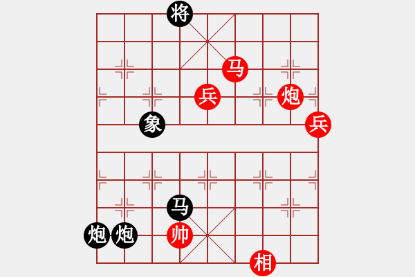 象棋棋譜圖片：人機(jī)對(duì)戰(zhàn) 2024-10-25 7:45 - 步數(shù)：180 