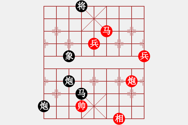 象棋棋譜圖片：人機(jī)對(duì)戰(zhàn) 2024-10-25 7:45 - 步數(shù)：190 