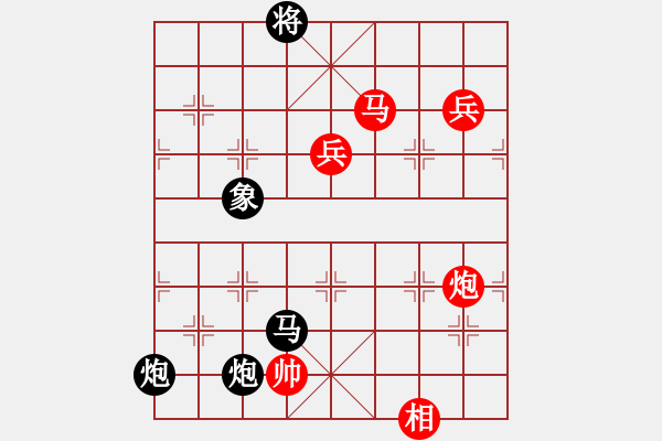 象棋棋譜圖片：人機(jī)對(duì)戰(zhàn) 2024-10-25 7:45 - 步數(shù)：200 