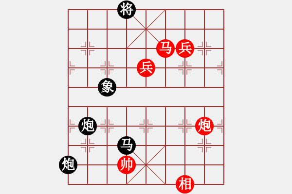 象棋棋譜圖片：人機(jī)對(duì)戰(zhàn) 2024-10-25 7:45 - 步數(shù)：210 