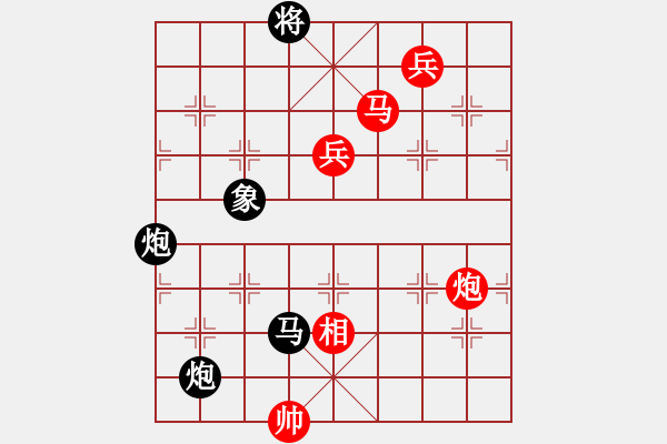 象棋棋譜圖片：人機(jī)對(duì)戰(zhàn) 2024-10-25 7:45 - 步數(shù)：220 