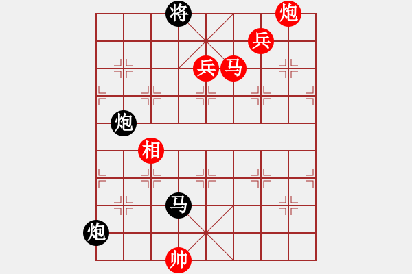 象棋棋譜圖片：人機(jī)對(duì)戰(zhàn) 2024-10-25 7:45 - 步數(shù)：230 