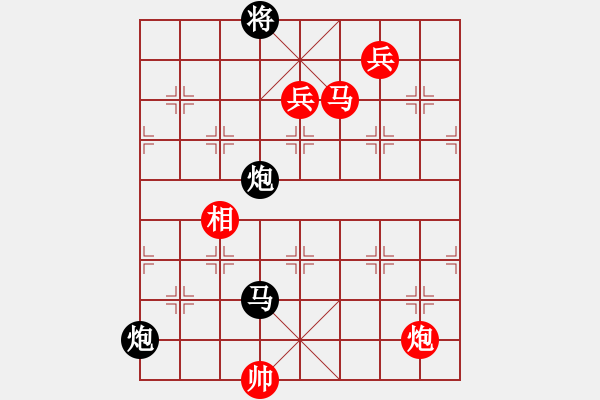 象棋棋譜圖片：人機(jī)對(duì)戰(zhàn) 2024-10-25 7:45 - 步數(shù)：240 