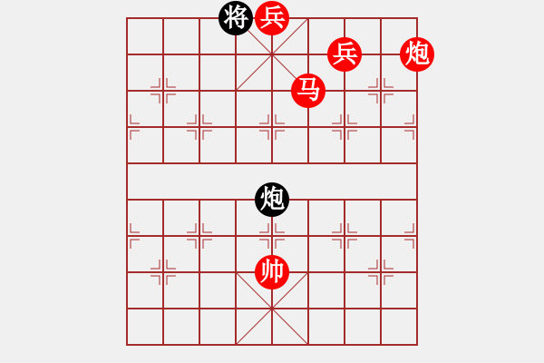 象棋棋譜圖片：人機(jī)對(duì)戰(zhàn) 2024-10-25 7:45 - 步數(shù)：261 