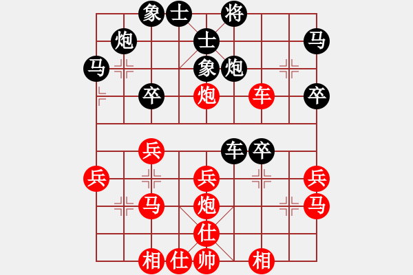 象棋棋譜圖片：李來群 先勝 許波 - 步數(shù)：40 