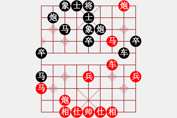 象棋棋譜圖片：吉林總司令(9星)-勝-bullet(9星) - 步數(shù)：50 