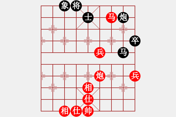 象棋棋譜圖片：2019第4屆智運會象青個賽趙子雨先勝韓強5 - 步數(shù)：100 