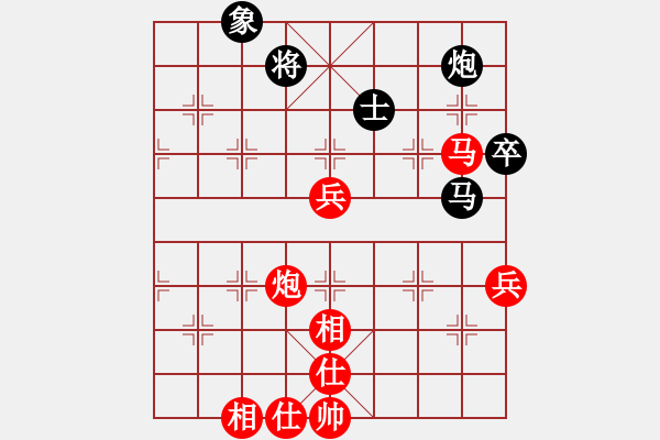 象棋棋譜圖片：2019第4屆智運會象青個賽趙子雨先勝韓強5 - 步數(shù)：105 